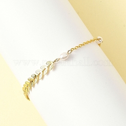 Браслеты из натурального культивированного пресноводного жемчуга&nbsp;BJEW-JB12857-01