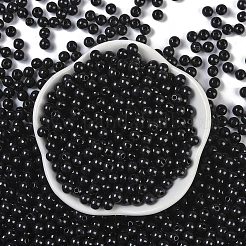 Непрозрачные акриловые бусины&nbsp;SACR-A007-01C-16