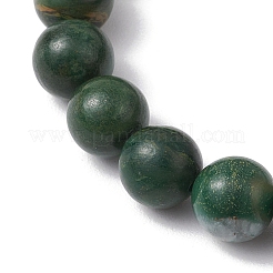 Круглые натуральные африканские нефритовые бусины эластичные браслеты для женщин&nbsp;BJEW-JB11404