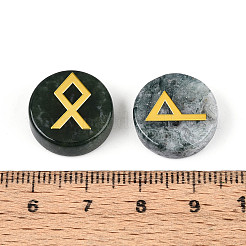 Латунь старший футарк алфавит выгравированный символ плоский круглый натуральный индийский агат рунические камни&nbsp;G-I373-01A