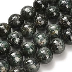 Бусы из натурального зеленого кианита&nbsp;G-H335-B02-12mm-AB