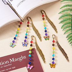 5 шт.&nbsp;AJEW-TA0001-42