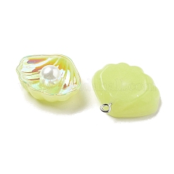 Подвески из искусственного жемчуга из смолы с переливающимся блеском&nbsp;LS-RESI-I062-01D