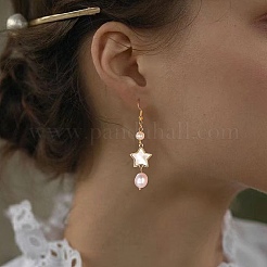 Латунные звенья 5 шт.&nbsp;KK-SZ0002-45