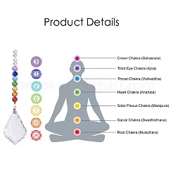 Хрустальный шар призмы ловца солнца&nbsp;LS-AJEW-WH0021-35B