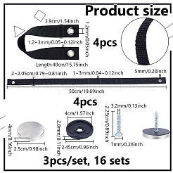 Ремень для лестницы на понтонной лодке&nbsp;HOUS-NB0001-01