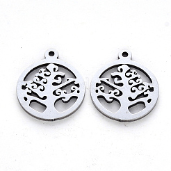 Подвески из нержавеющей стали 201&nbsp;X-STAS-N092-17