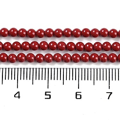 Синтетических нитей бирюзовые бусы&nbsp;G-U004-02R