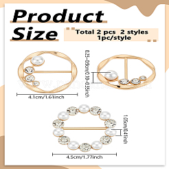 4 шт. 2 стиля пряжек из сплава со стразами&nbsp;AJEW-LP0010-55