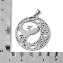 Подвески из нержавеющей стали 304&nbsp;STAS-B062-15P