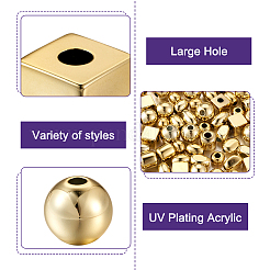 100шт 10 стиля уф-покрытие акриловые европейские бусины&nbsp;PACR-FW0001-01