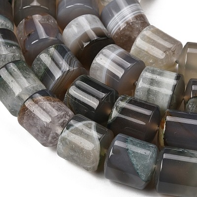 Природный агат бисер нитей&nbsp;G-F820-P01-01I-1