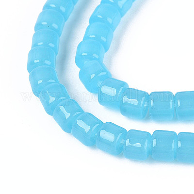 Стеклянные бусины&nbsp;GLAA-N065-4x4mm-B03-1