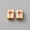 Zinc Alloy Beads, Mahjong, Golden, 9.5x13.5x5.5mm, Hole: 3.5mm