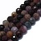 Natural Spinel Beads Strands, Faceted(64 Facets), Round, Colorful, 7mm, Hole: 0.8mm, about 58~59pcs/strand, 15.35 inch(39cm)