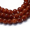 Baking Painted Imitation Jade Glass Round Bead Strands, Saddle Brown, 8.5~9mm, Hole: 1.5mm