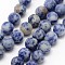 Natural Blue Spot Jasper Round Bead Strands, Frosted, Round, 8mm, Hole: 1mm, about 48pcs/strand, 14.5~15 inch