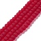 Transparent Glass Beads Strands, Faceted, Frosted, Rondelle, Red, 3.5~3.8mm, Hole: 1mm, about 105~110pcs/strand, 29~31cm