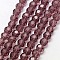 Glass Beads Strands, Faceted(32 Facets), Round, Old Rose, 8mm, Hole: 1mm, about 70~72pcs/strand, 22.6 inch