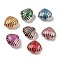 Spray Painted Opaque Acrylic Beads, Shell Shape, Frosted, Mixed Color, 18x20.5x13mm, Hole: 2.5mm