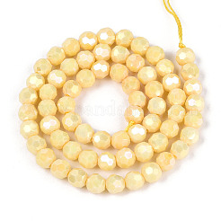 Антикоррозийные гальванические стеклянные бусины&nbsp;X-EGLA-T021-6mm-15-08