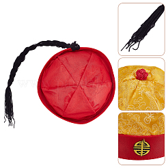 Шляпа помещика в костюме Танг для мужчин&nbsp;AJEW-WH0709-005A