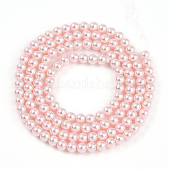 Выпечка из окрашенного перламутрового стекла жемчужные бусинки&nbsp;HY-N002-3mm-A10
