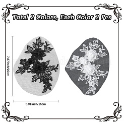 4 шт. 2-цветная полиэстеровая вышивка с пайетками&nbsp;DIY-CY0001-98