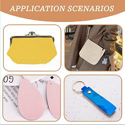 6 шт. ПВХ кожаная ткань&nbsp;DIY-CL0002-27C