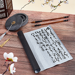 Чернильные камни&nbsp;AJEW-OC0014-48