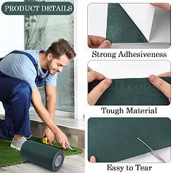 5м нетканый материал газонная клейкая лента&nbsp;AJEW-WH20054-119A