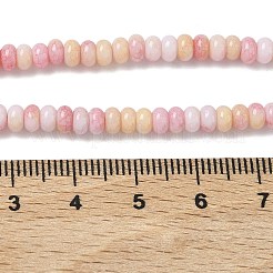 Нити из окрашенных стеклянных бусин с эффектом омбре&nbsp;GLAA-C043-01F