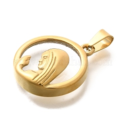 Стеклянные подвески&nbsp;STAS-U035-03G