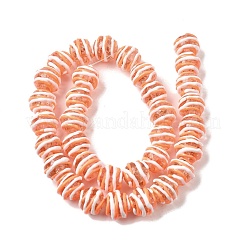 Бусины ручной работы из эмали с золотым песком&nbsp;LAMP-B035-03F