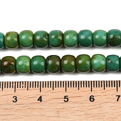 Бусины из натурального магнезита&nbsp;G-Z143-A01-01