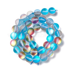 Синтетические лунные камни&nbsp;G-E573-01C-22