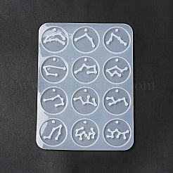 Двенадцать созвездий круглые подвески силиконовые Молды&nbsp;DIY-G073-01