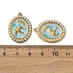 Подвески из нержавеющей стали 304 с эмалью&nbsp;STAS-P406-27B-G