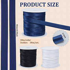 37.5м 3-х цветная плоская атласная отделка кантом&nbsp;OCOR-BC0008-59