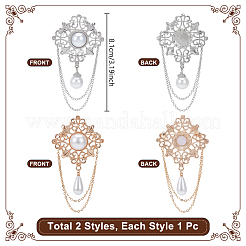 2 шт. 2-цветные броши с бахромой из искусственного жемчуга&nbsp;JEWB-NB00002