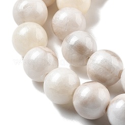 Природные персидские нефрита бисер пряди&nbsp;X-G-A255-A02-02K