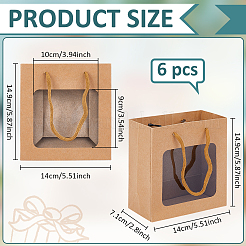 Портативные подарочные пакеты из крафт-бумаги&nbsp;ABAG-BC0001-68A