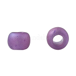 Круглые бусины тохо&nbsp;X-SEED-TR11-0625F