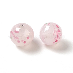 Бусины лэмпворк &nbsp;LAMP-P063-01I