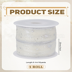 10 ярд ленты из органзы с серебряным тиснением в виде звезды&nbsp;SRIB-LP0001-09B