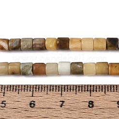 Нити натуральных бусин из нефрита хуанлун&nbsp;G-T141-83B