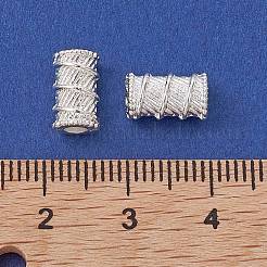 Бусины разделители из сплава &nbsp;FIND-B029-36S