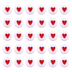 Непрозрачные акриловые бусины&nbsp;X1-MACR-N008-57E