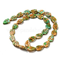 С напылением окрашенные синтетические бирюзовые бусинки&nbsp;X-G-E617-A06-02