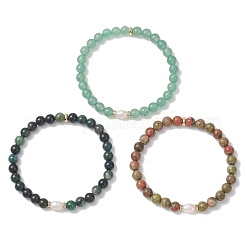 3 шт.&nbsp;BJEW-JB13056